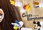 ミッキーが左右の耳に半身ずつ…クレイジーイヤホン
