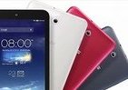 大画面でも持ちやすい8インチタブレット　しかも…
