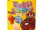 大きさ２倍になったなめこ、いちご味とチョコ味で