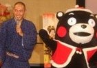 海老蔵、くまモンと2度目の対面　長女初舞台で共演も決まる
