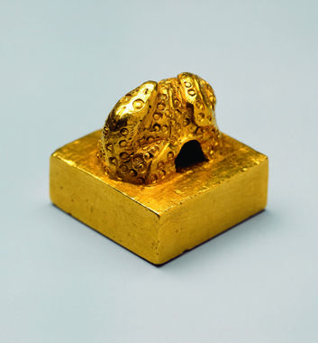 国宝　金印　弥生時代・1世紀　福岡市東区志賀島出土　福岡市博物館蔵　展示期間11月18日（火）～11月30日（日）