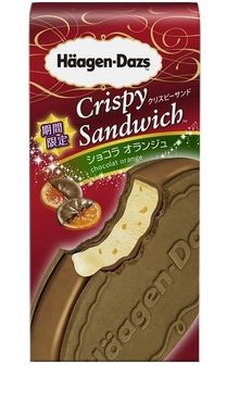 絶妙なハーモニー