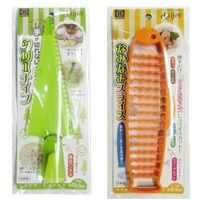 食育を楽しくサポート