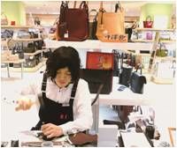 〈中澤鞄〉　バック・財布