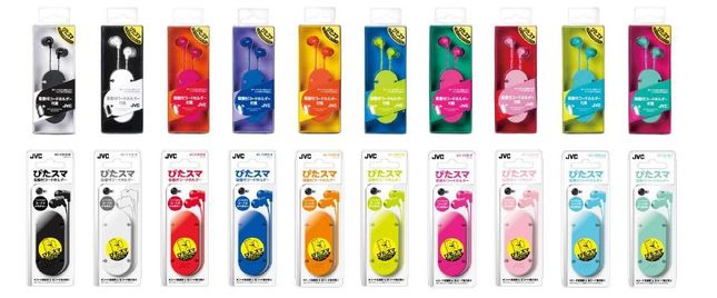 (下)「ぴたスマ」はAC-CH10として単体でも発売