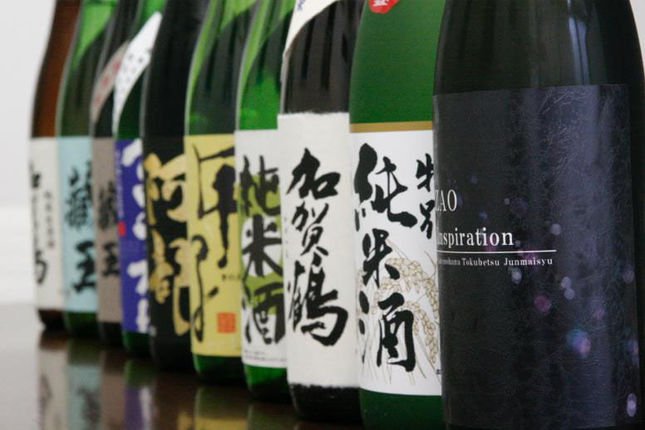 季節限定の特別な日本酒も用意している