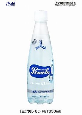 レトロなパッケージをペットボトルで再現