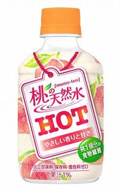 試してみる価値アリ？