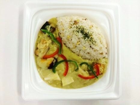 「辛口グリーンカレーライス」