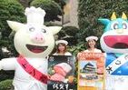 年に一度の肉フェス今年も　