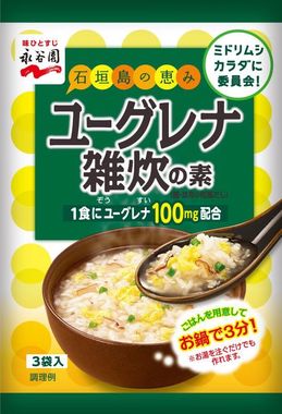 やさしい味わいの雑炊
