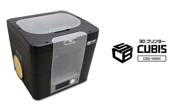 3Dプリンターも6万円以下で買える時代に