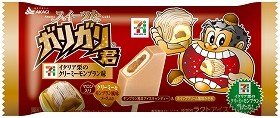 パッケージにも高級感が