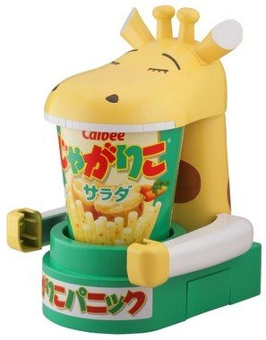 「じゃがりこ」をセット