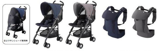 赤ちゃんとママにやさしい「シンプルリッチ」なコラボモデル