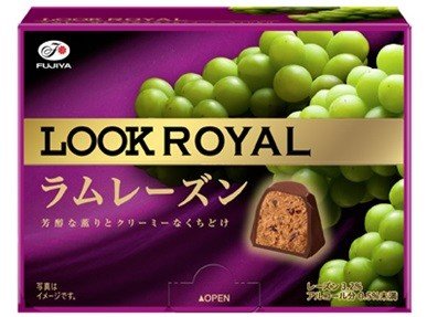 画像はパッケージ