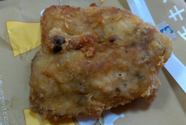 黄金チキン旨塩