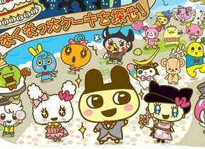 1日中楽しめるイベント盛りだくさん ダイバーシティで たまごっち誕生祭14 J Cast トレンド 1日中楽しめるイベント盛りだくさん ダイバーシティで たまごっち誕生祭14 J Cast トレンド