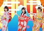 新潟のご当地アイドルNegiccoが全国放映のテレビCMに登場