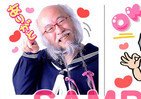 「セーラー服おじさん」スタンプデコ・メッセージが配信開始　LINEでも使える