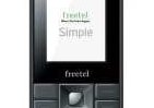 Freetel、業界初のSIMフリーガラケー「Simple（シンプル）」発売
