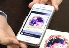 2015年トレンドはAR技術使った「動く年賀状」　スマホアプリで手軽に楽しく作成