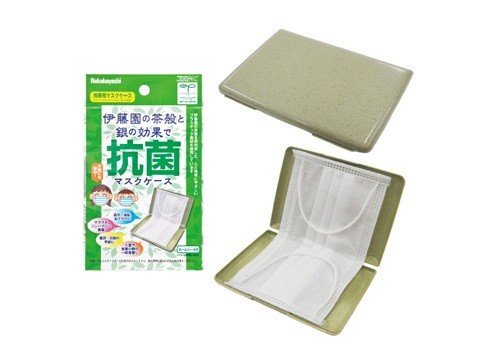 伊藤園とコラボ