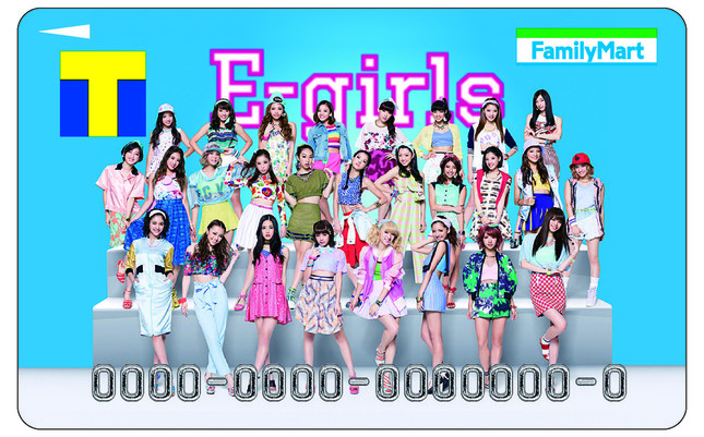E Girlsメンバーをデザインした ファミマtカード 発行開始 J Cast トレンド