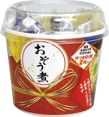 華やかなパッケージ