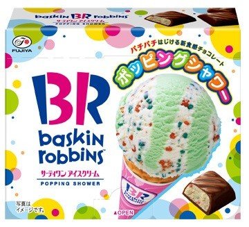 メンソール風味のアイス