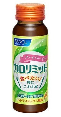 気軽に飲んでダイエット