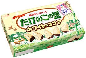 「たけのこの里 ホワイト&ココア」