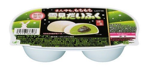 寒い季節にこたつで食べたい