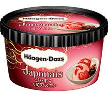 パッケージにも高級感あふれる