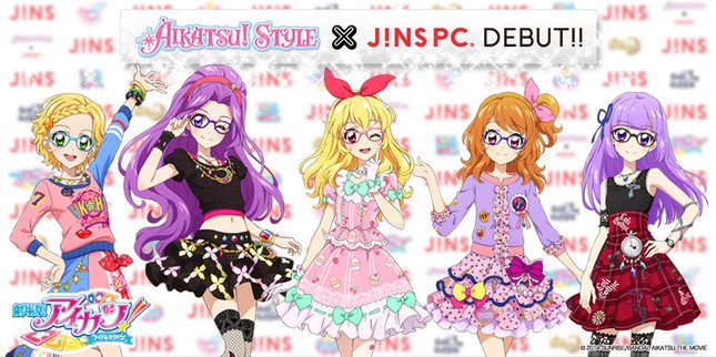 （C）2014 SUNRISE／BANDAI, AIKATSU THE MOVIE
