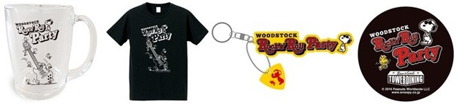 ウッドストックダイニングで販売されるコラボグッズ　（C）2014 Peanuts Worldwide LLC　www.snoopy.co.jp