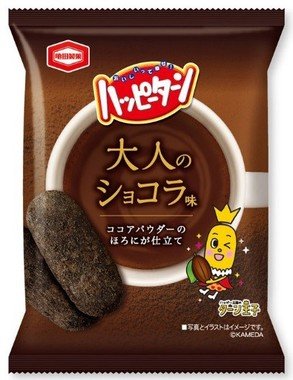 ココアパウダーを生地にも使った