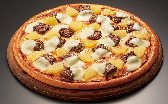 ピザブラックサンダー