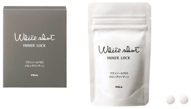 ホワイトショット インナーロックIX