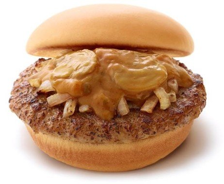 とびきりハンバーグサンド「ビストロ風マッシュルームソース」