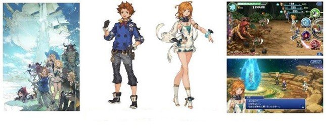 ファイナルファンタジーレジェンズ　時空ノ水晶