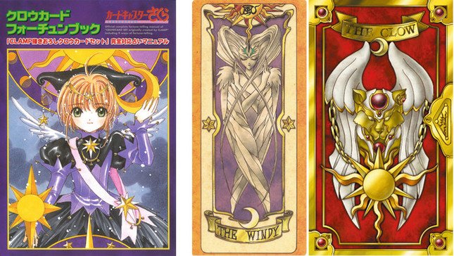 ファン待望の完全復刻版