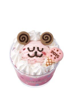 「2015年」アイス型チョコプレート付き！