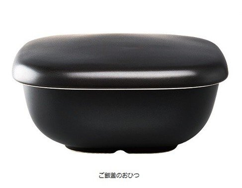 「ご飯釜のおひつ」