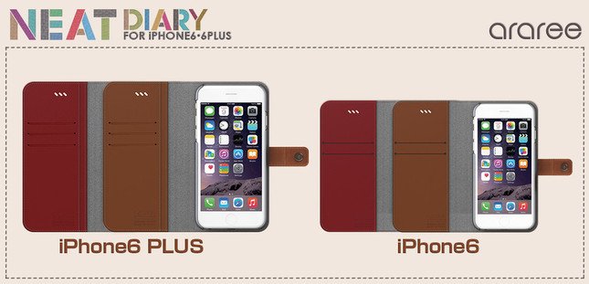 カシミヤ、ウール、マイクロスエードの選べる素材