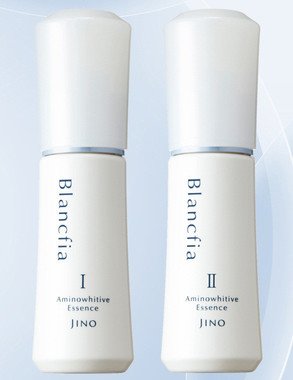 アミノホワイティブエッセンスⅠ（しっとり）とⅡ（さっぱり）