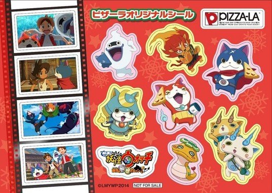 オリジナルシール