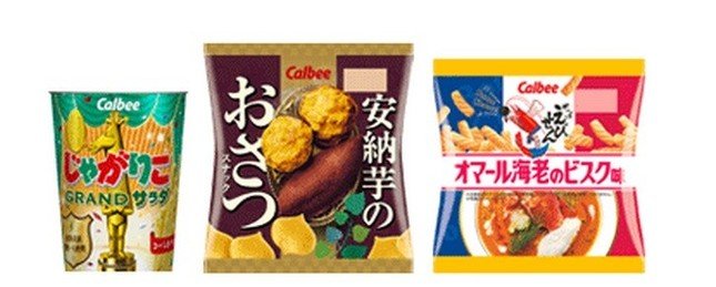 高級仕様の鉄板スナックたち