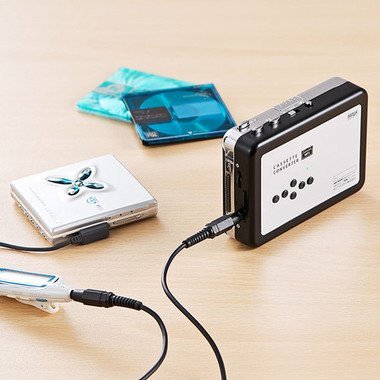 AUX入力に対応しているためMDプレーヤーなどの音源もMP3に変換できる