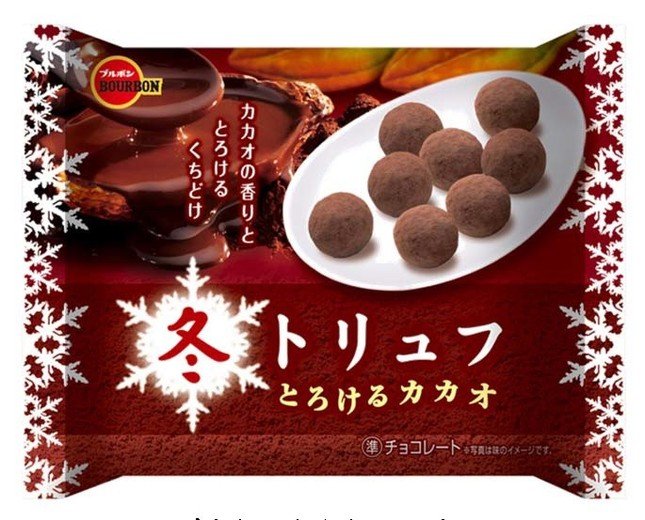 便利な個別包装